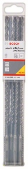 Сверло для перфоратора SDS-plus-5 6,5 x 200 x 265 mm 2608585621